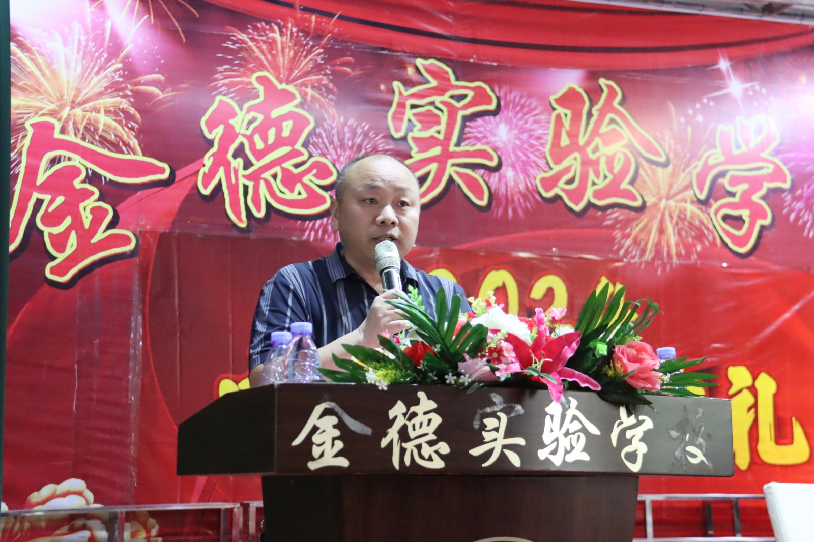 IMG_6789.JPG